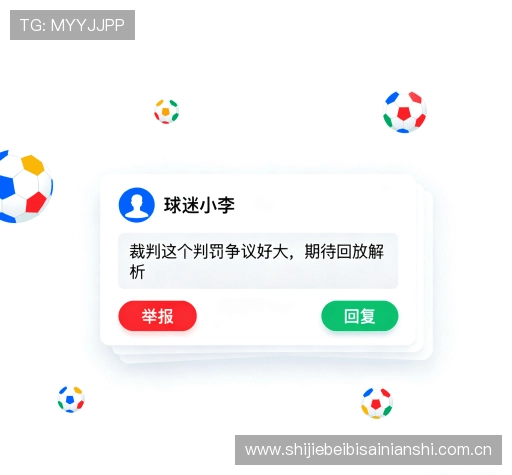 用户评价集锦 用户评价集锦
